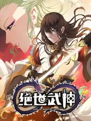 山野合伙人户外真人秀全集